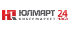 Бесплатная доставка телевизора LG! - Барсуки