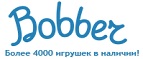Бесплатная доставка заказов на сумму более 10 000 рублей! - Барсуки