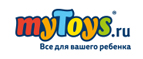 Подарок за покупку куклы Монстер Хай




 - Барсуки